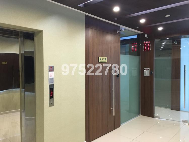 ENTREPRENEUR BUSINESS CENTRE (D14), Office #122050062